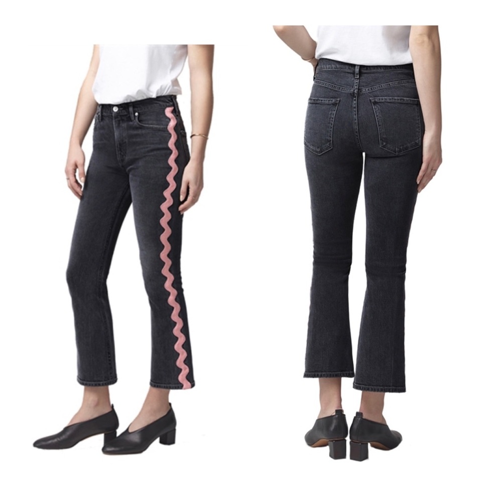 Citizens Of Humanity Demy Flare Grey Women’s Jeans Size 26 NWT